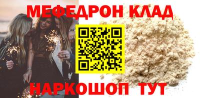 марки lsd Лесосибирск