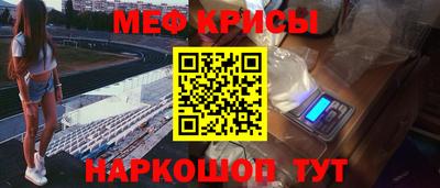 марки lsd Лесосибирск