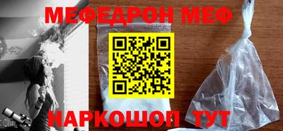 марки lsd Лесосибирск