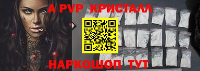 мдма Ликино-Дулёво