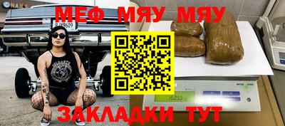 марки lsd Лесосибирск