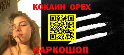 мдма Ликино-Дулёво