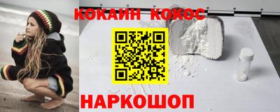 марки lsd Лесосибирск