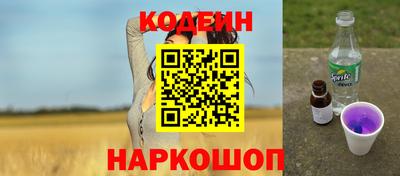 мдма Ликино-Дулёво