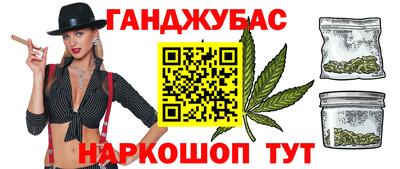 мдма Ликино-Дулёво