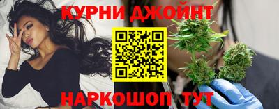 ALPHA-PVP Ливны