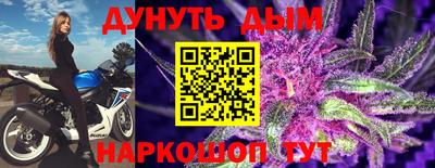 ALPHA-PVP Ливны