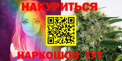 марки lsd Лесосибирск