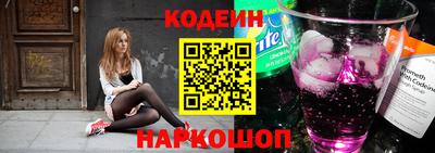 мдма Ликино-Дулёво