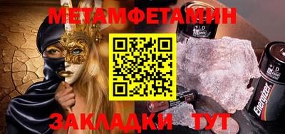 марки lsd Лесосибирск