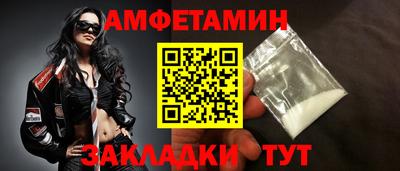 мдма Ликино-Дулёво