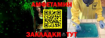 мдма Ликино-Дулёво
