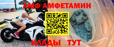 мдма Ликино-Дулёво