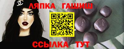 мдма Ликино-Дулёво