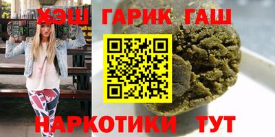 марки lsd Лесосибирск