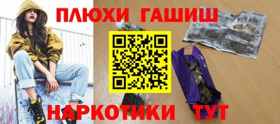марки lsd Лесосибирск