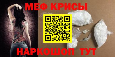 мдма Ликино-Дулёво